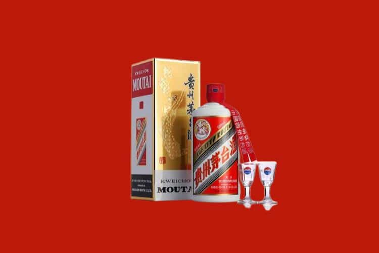 合肥50年茅台酒回收电话