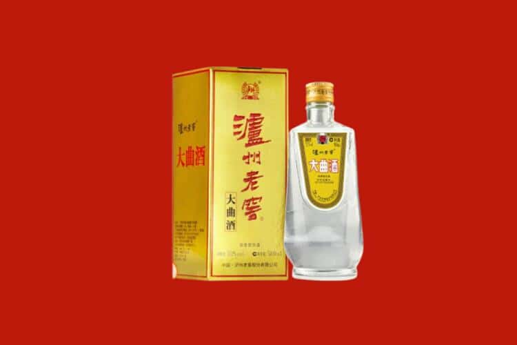 合肥30年茅台酒回收电话